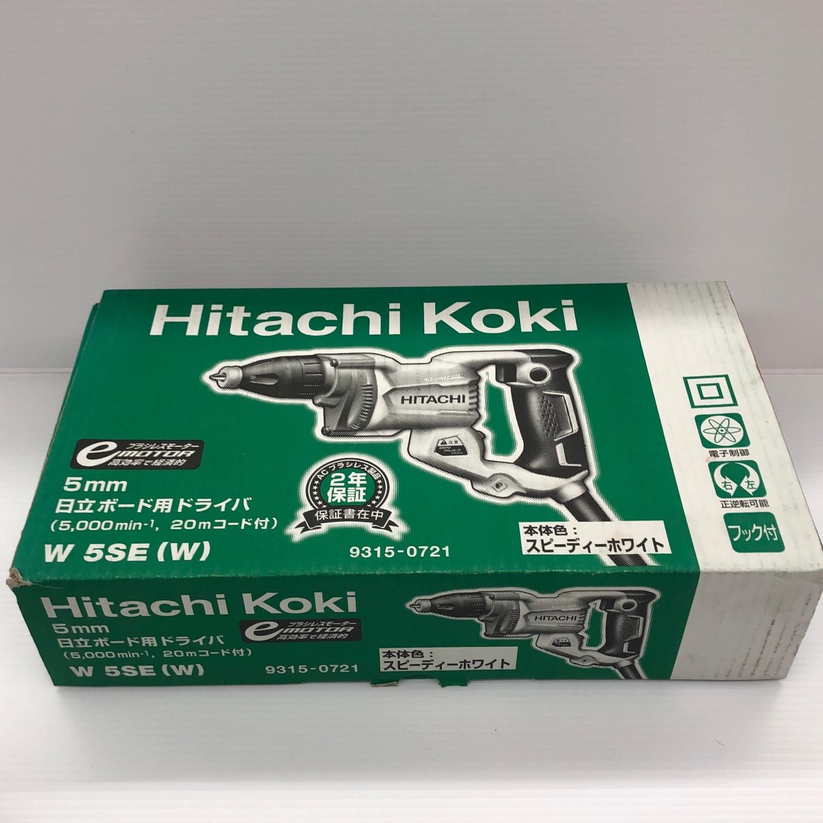 ДДHiKOKI ハイコーキ 工具 電動工具 ドライバドリル HiKOKI W5SE ホワイト 960549 W5SE ホワイト HRDEVELOPMENT_JP