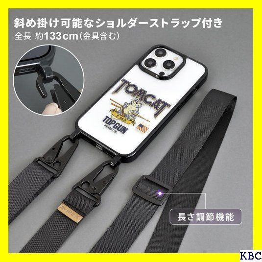 ☆人気商品 AVIREX iPhone15 Pro 対応 ケース ショルダー ロング