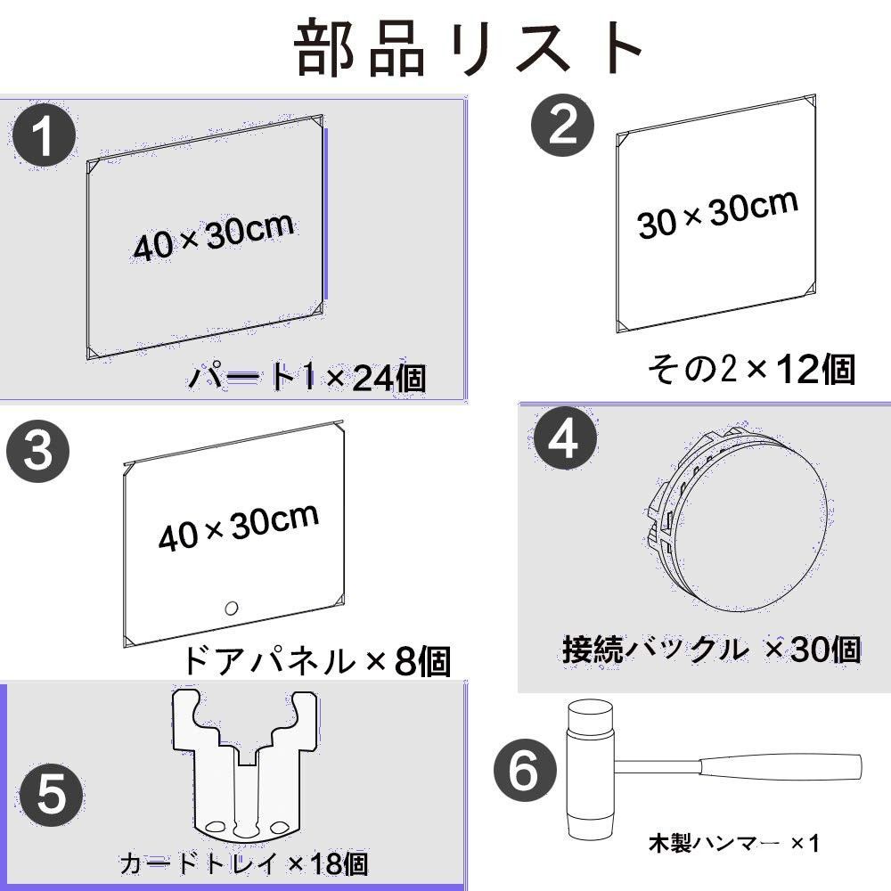 大容量…