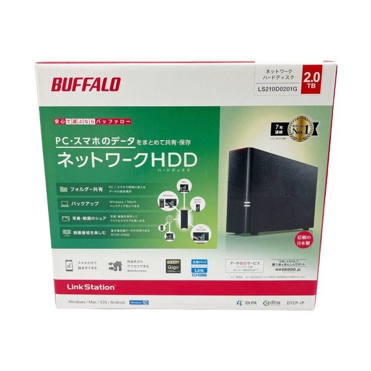 BUFFALO NAS 2TB LS210D0201G BUFFALO NAS 2TB LS210D0201G