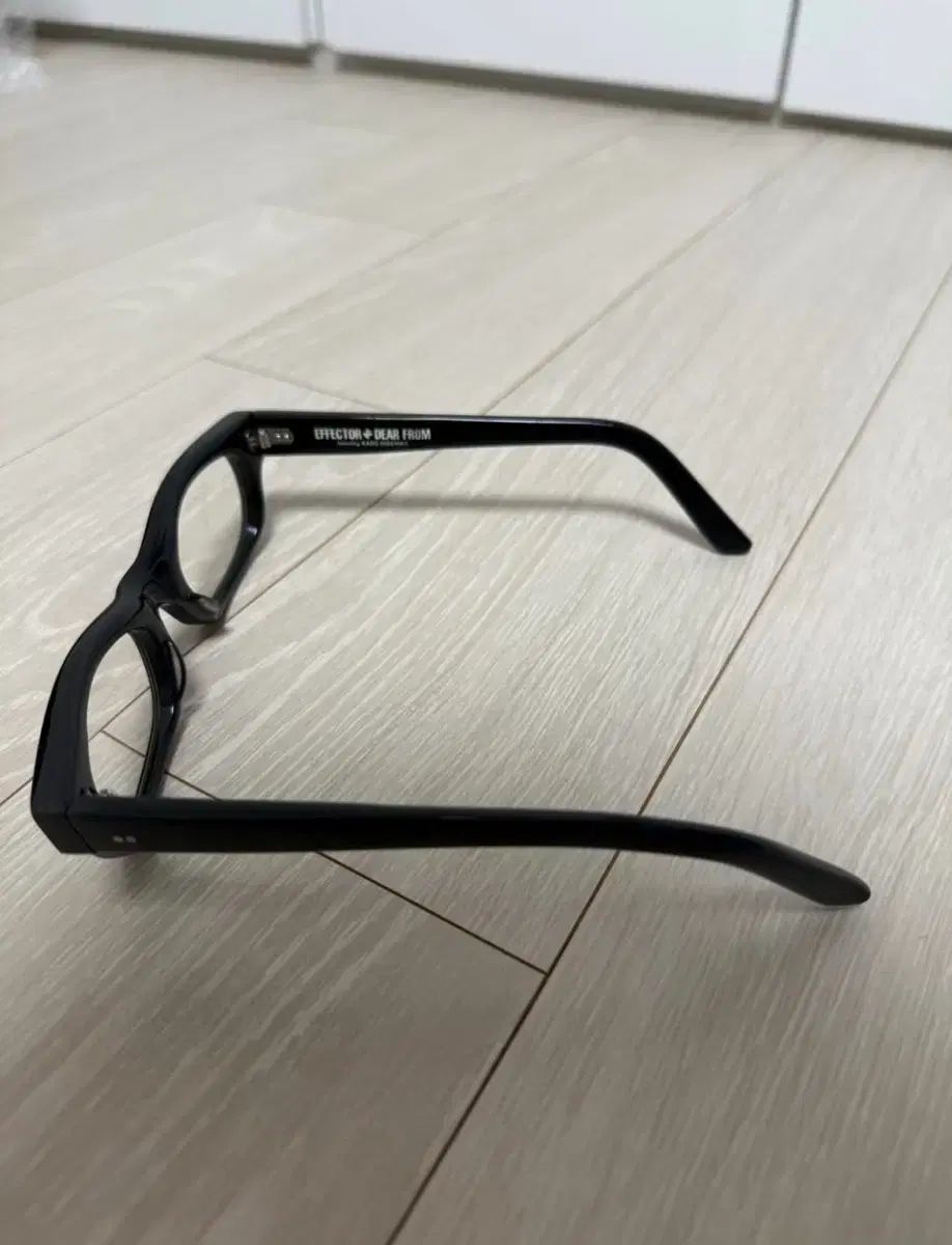 EFFECTOR