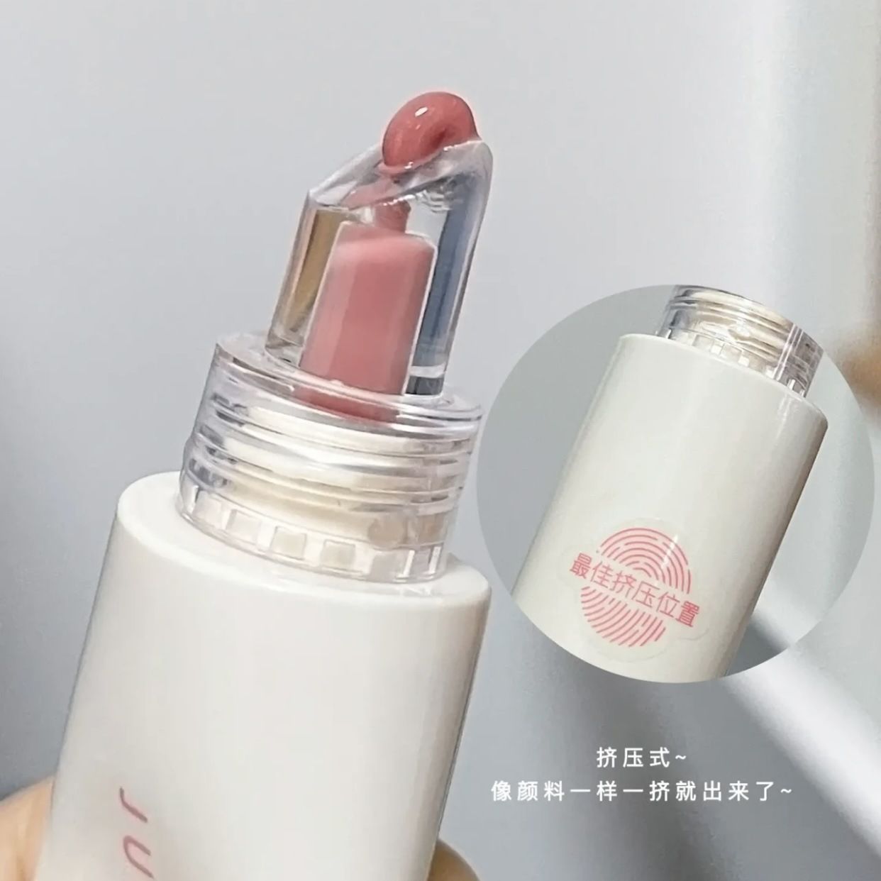 セット２本　シア リップバーム 12ml 保湿 リップケア product】シアリップバーム ｜リップケア｜Cosme Kitchen