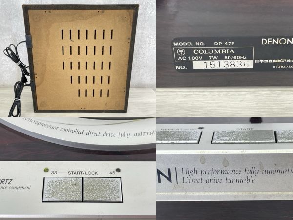  ターンテーブル 品 DENON デノン DP 47 F フルオート カートリッジ付き DL 80 MC レコードプレーヤー 514329 レコードプレーヤー本体 レコードプレーヤー