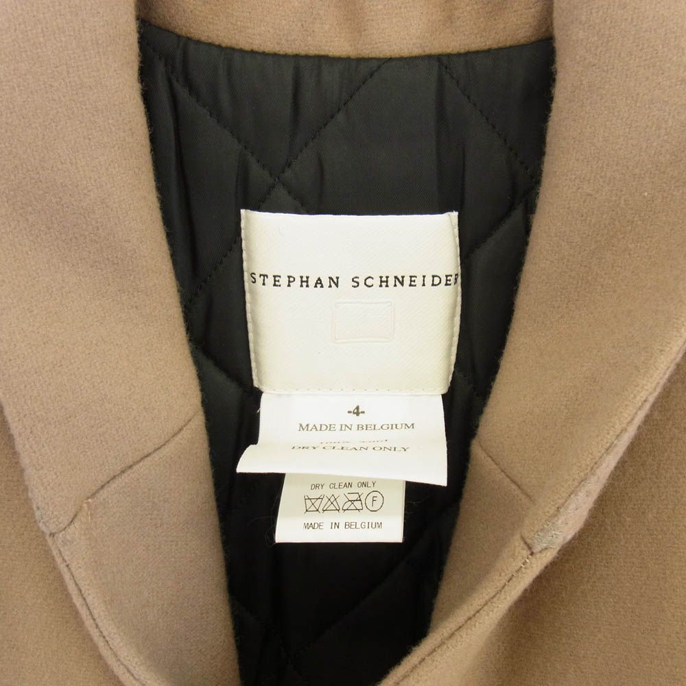 ステファンシュナイダー 2点セット ステファンシュナイダー 2点セット 【公式通販】