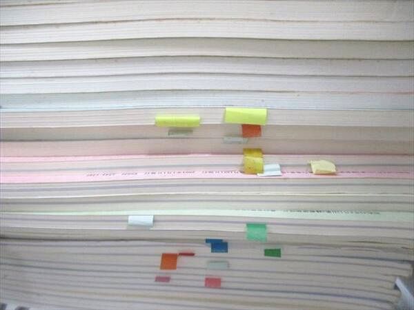 現代数学社 理系への数学 2000年1月～4月/2001年1月～2004年7月