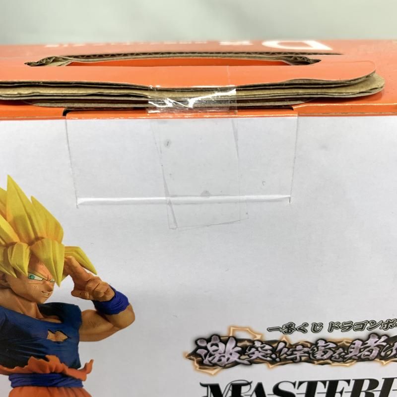 中古】未開)D賞 孫悟空 フィギュア MASTERLISE ｢一番くじ