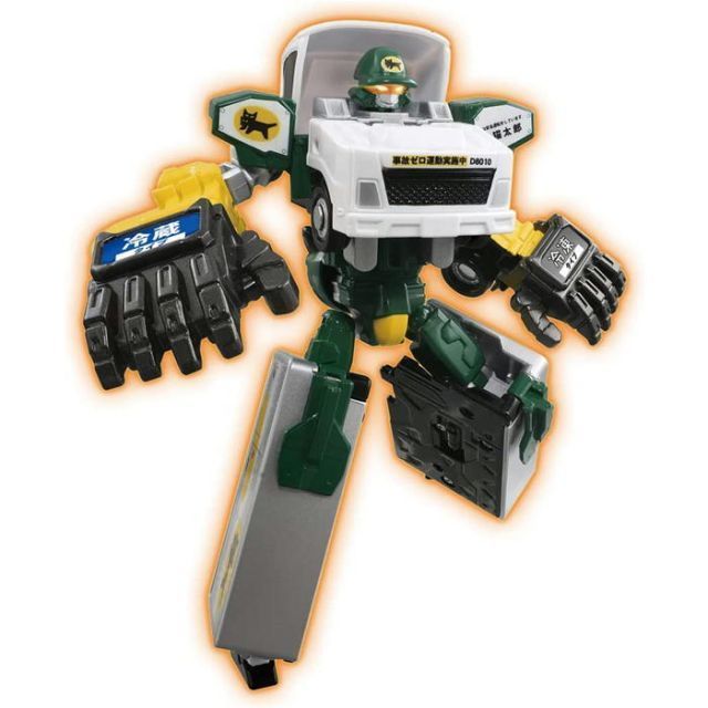 O トミカ ジョブレイバー JB08 キャリーブレイバー ヤマト運輸 集配トラック トミカヒーローズ タカラトミー 車 おもちゃ 3歳以上 男の子 玩具 ギフト プレゼント 誕生日 お祝い 贈り物 インテ