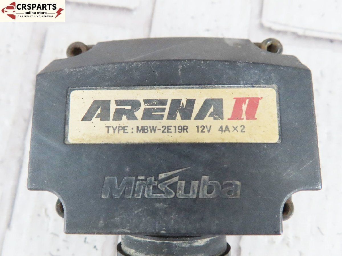 ミツバ ARENAII アリーナホーン2 (MBH-2E19 MBL-2E20 MBW-2E19R
