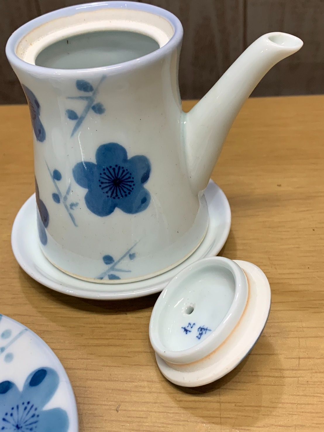 有田焼 枝梅 中皿 小皿 醤油差し セット 長期保管品 梅 和食器 有田焼 枝梅 中皿 小皿 醤油差し セット 長期保管品 梅 和食器