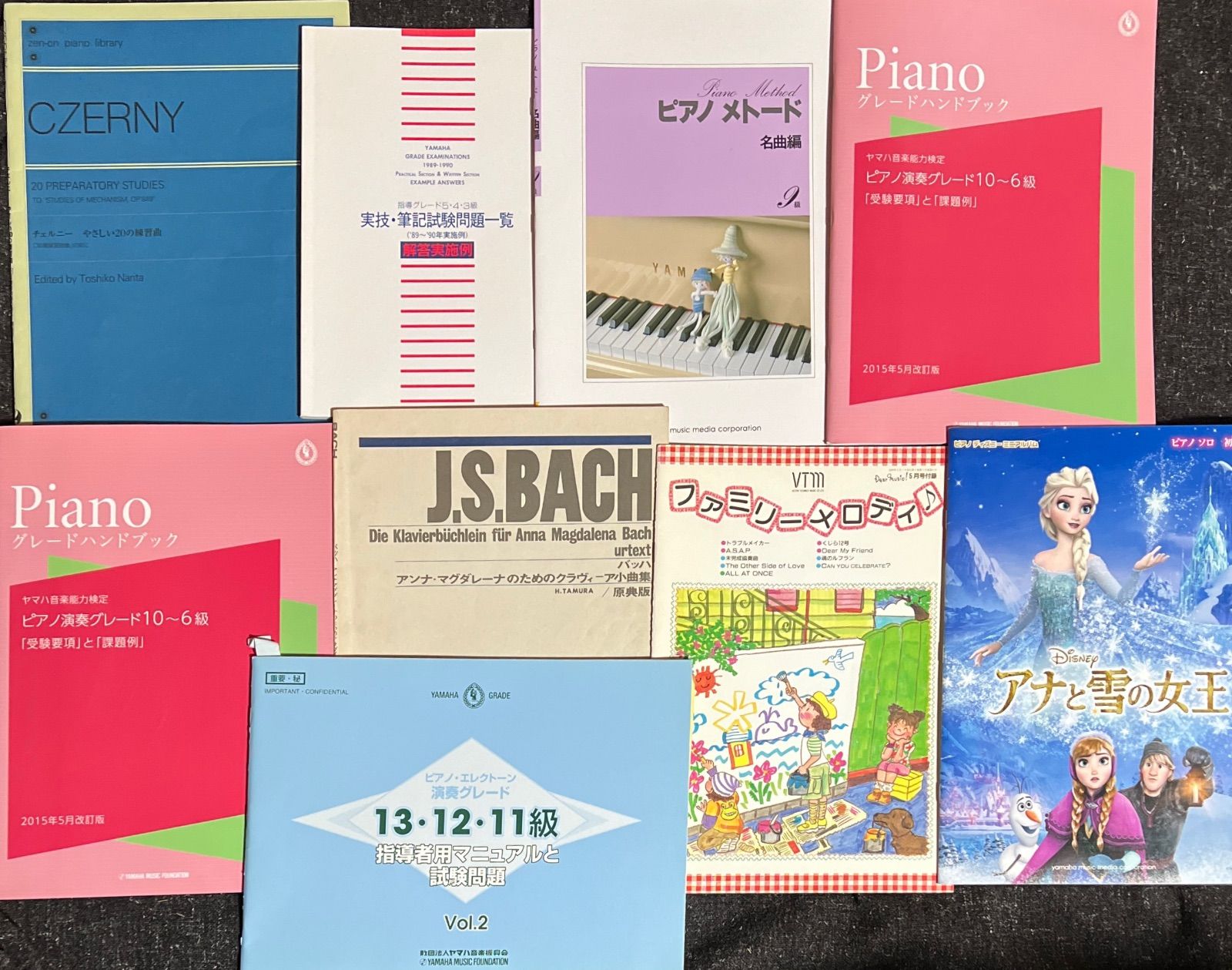 リスト|ベートーヴェン|ショパン|ツェルニー|バッハ|ドビュッシー|ウェーバー|シューベルト|ソナチネ