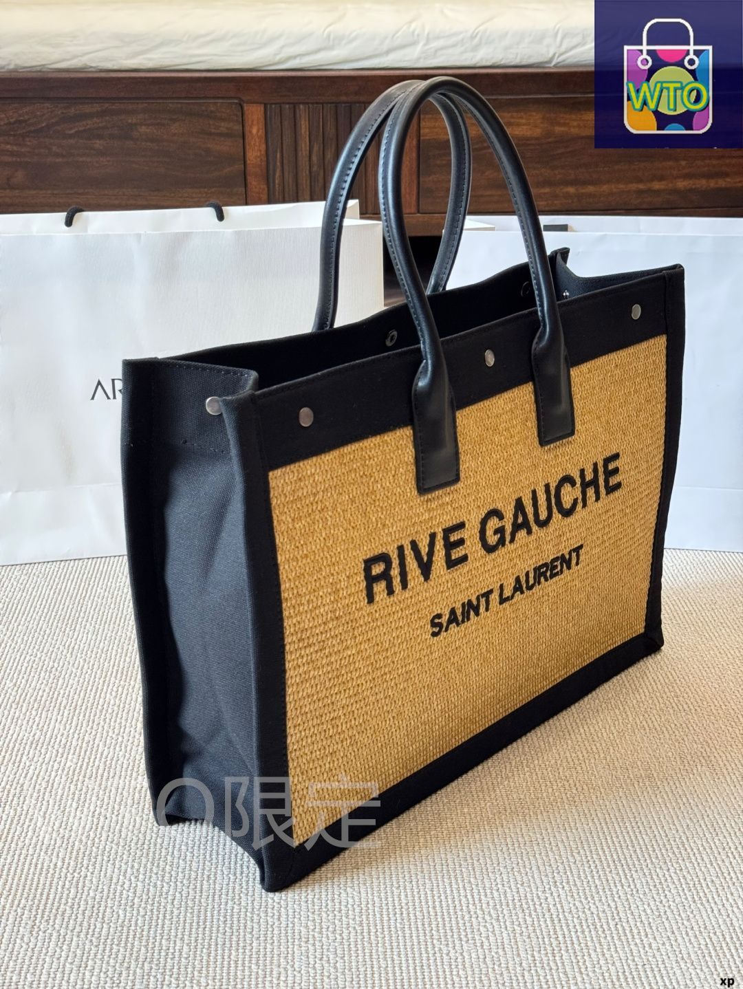 【サンローラン】セール！YSL ラフィア トートバッグ サンローラン24年春夏ラフィアバッグ、YSLロゴを配したクロシェ