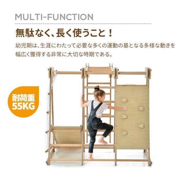 誕生日クリスマス プレゼント