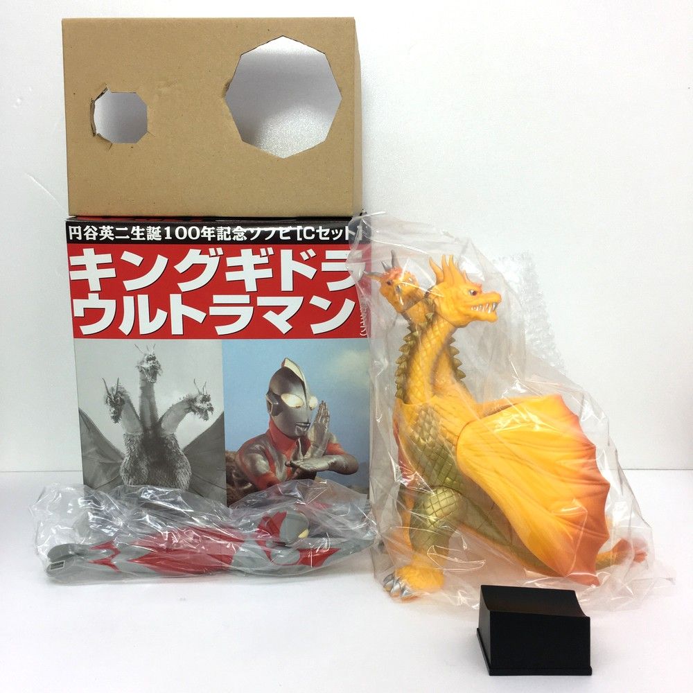 円谷コミュニケーションズ Cセット キングギドラ・ウルトラマン