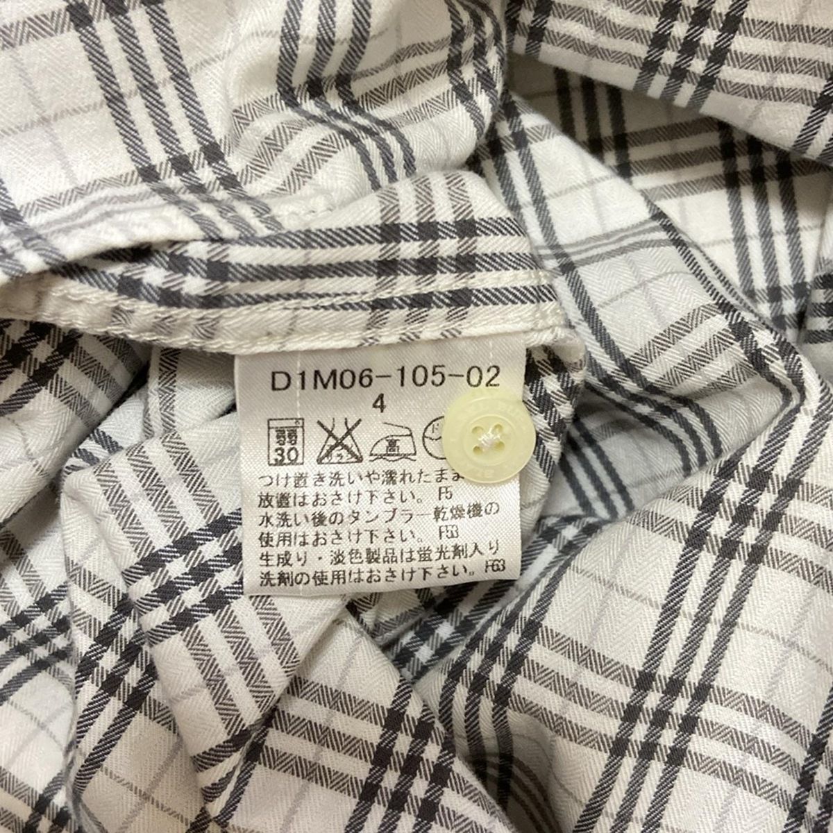 長袖シャツ サイズ4
