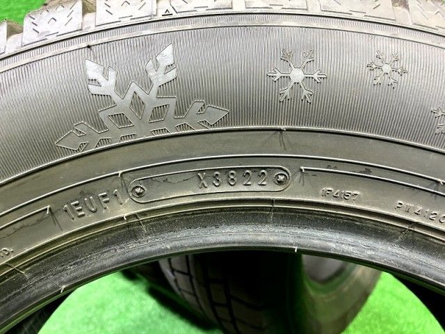 オートバックス