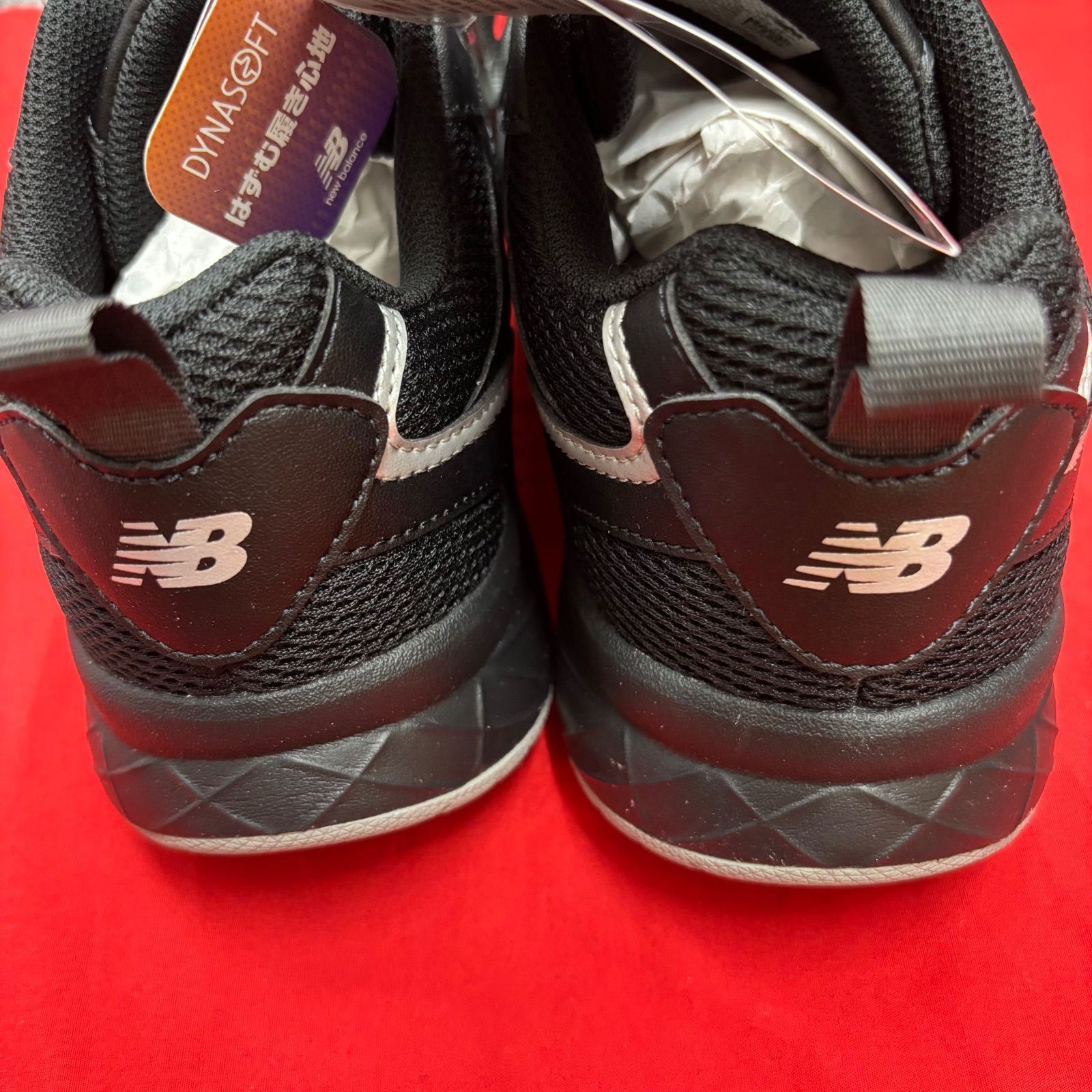 新品未使用　ニューバランス BB9000L1 27.0 新品未使用 ニューバランス BB9000L1 27.0