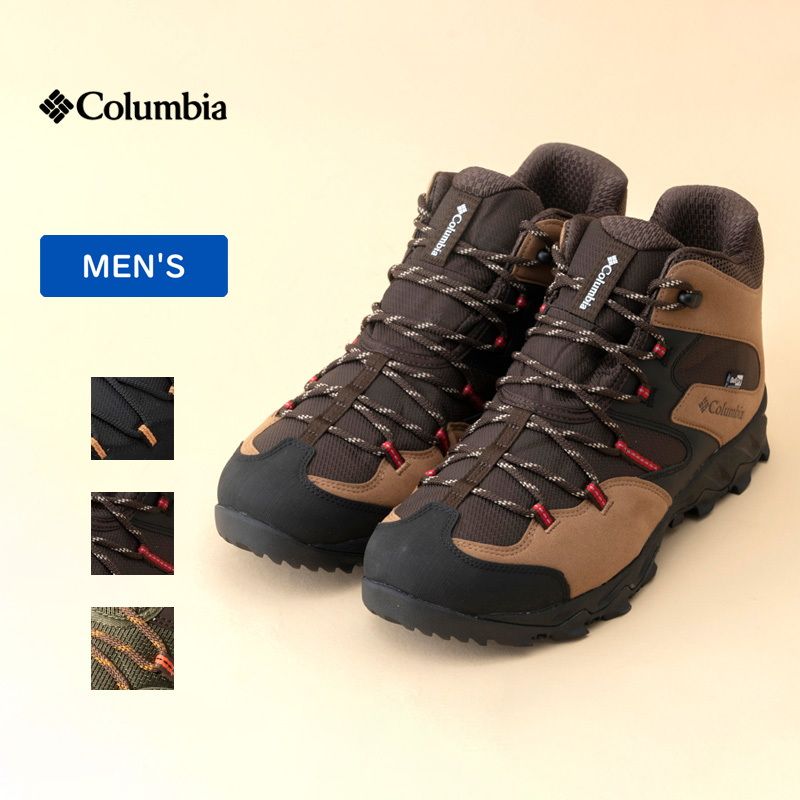 Columbia コロンビア セイバー ファイブ ミッド アウトドライ ワイド 288 Bark|Mountain Red 8.5|26.5cm