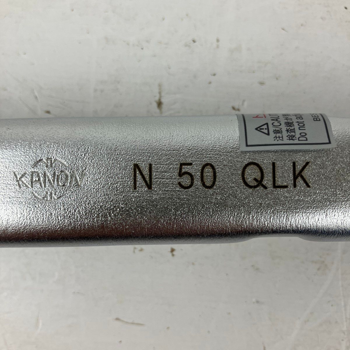 N50QLK シルバー