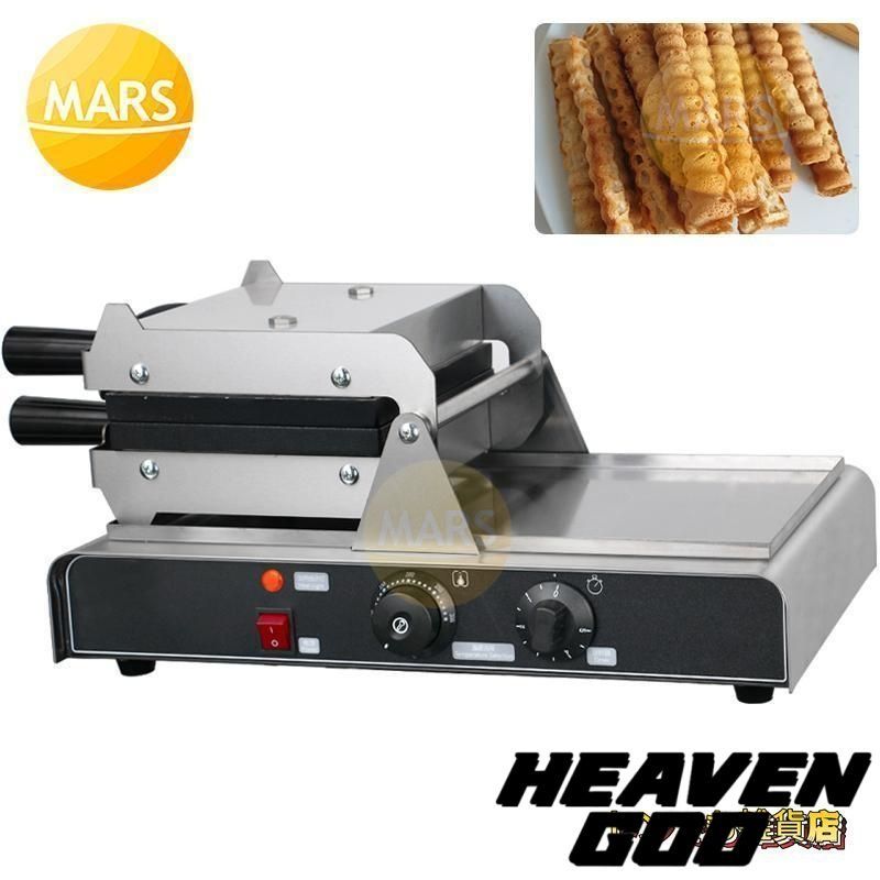 業務用ミニたい焼き機 プロパンガス