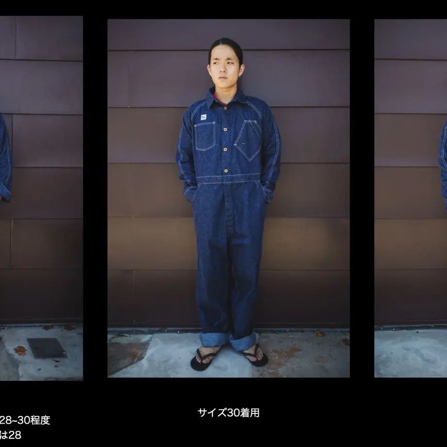 TCB JEANS Black Cat Crew Suit - メルカリ
