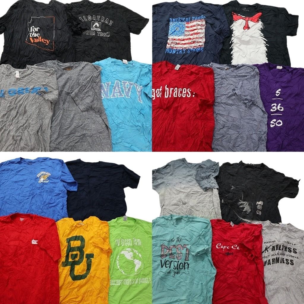 古着卸 まとめ売り カラーmix プリント 半袖Tシャツ 20枚セット (メンズ L ) NAVY ミリタリー 星条旗 中古 古着 MY7315