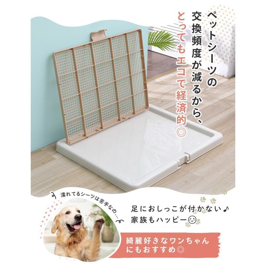トイレ フチもれしにくい