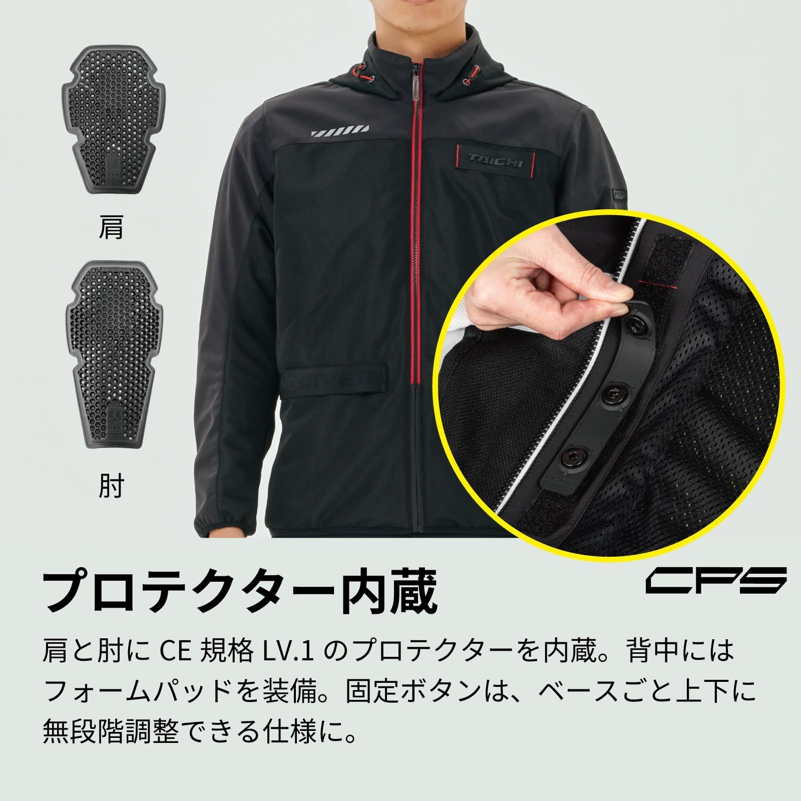防風インナージャケット なつかし 取寄 RSタイチ