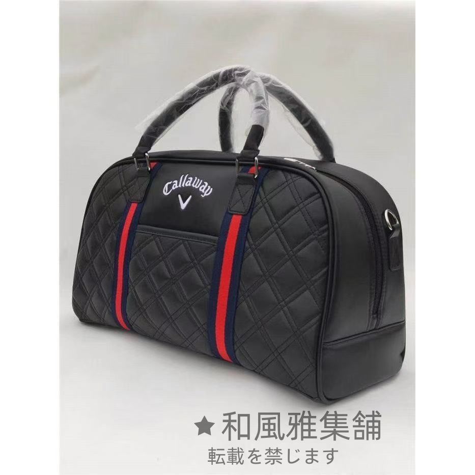 2024年冬【法人向けお歳暮】 キャロウェイ 人気商品】Callaway ゴルフ ゴルフ ボストンバッグ ゴルフバッグ・キャディバッグ