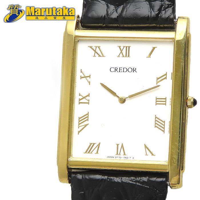 一番くじ、A賞のアルティメット・デクレアラーかもしれんものの