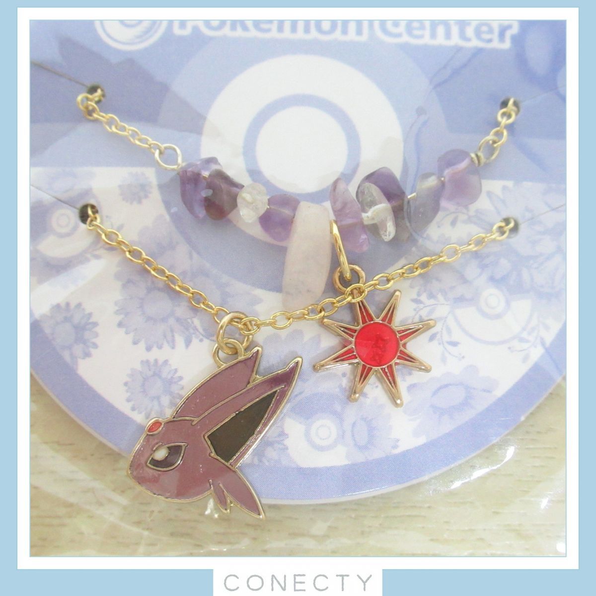 ポケモンセンター Pokemon accessory B6 未使用 アクセサリー ポケモンセンター Pokemon accessory B6 未使用 アクセサリー