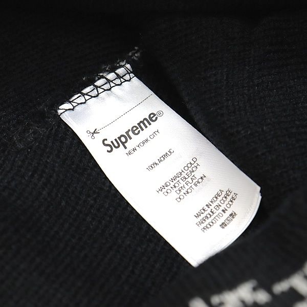 シュプリーム SUPREME