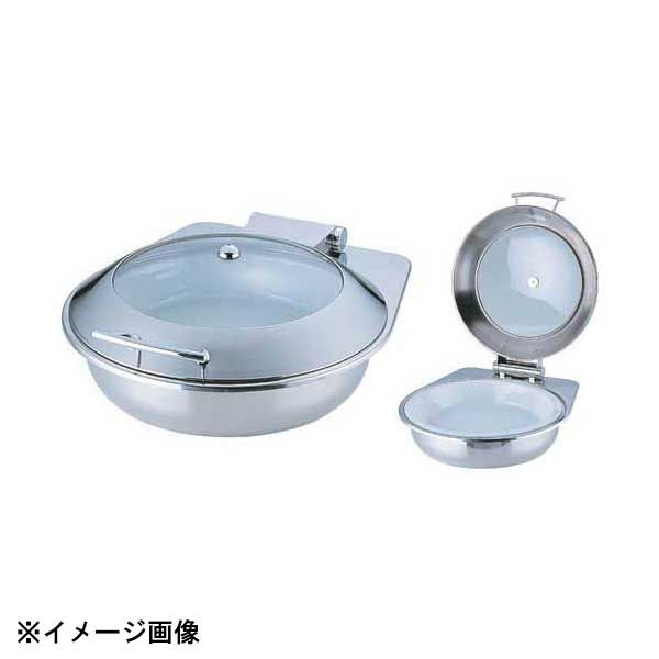 KINGO窓付きカバー式丸チェーフィング A6712 6711用 蓋のみ