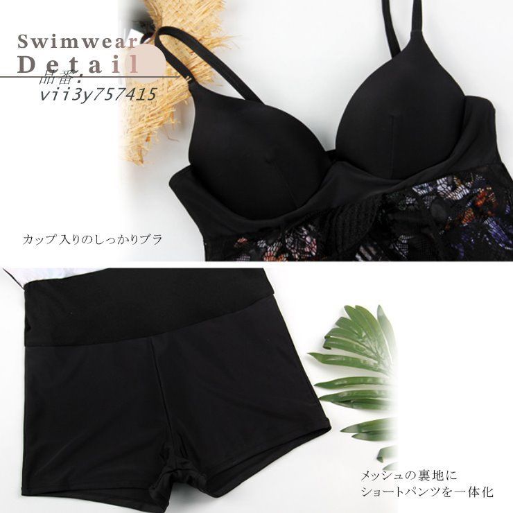 ワンピース 花柄