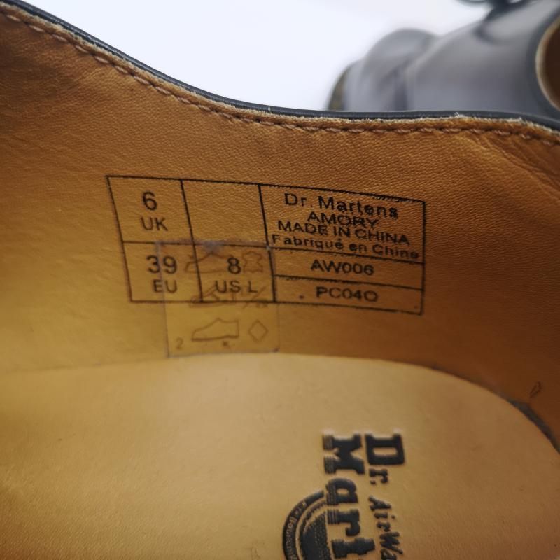 Dr.Martens ドクターマーチン