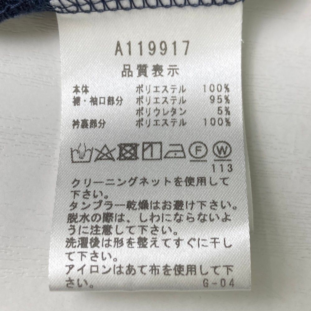 レディース ストスト