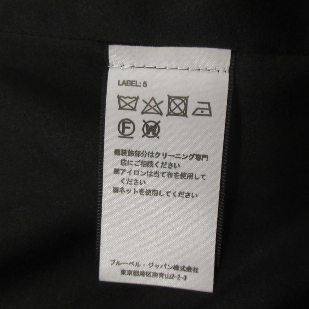 レディース