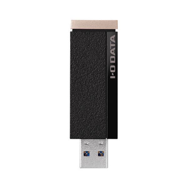 AVSSD-RS1