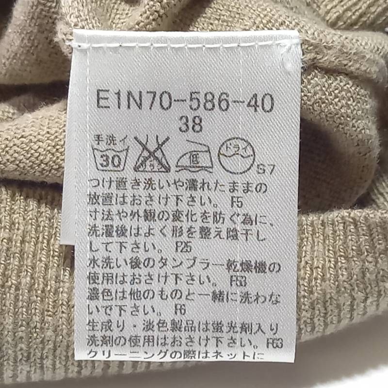 バーバリー ブルーレーベル 七分袖 ノバチェック 薄手 リボン