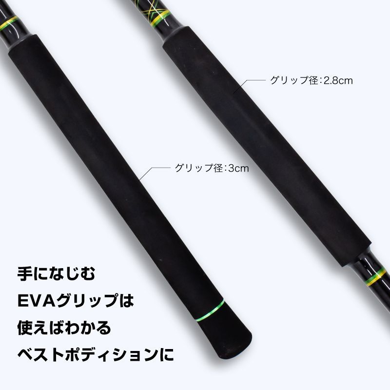 【新品】ギャフ 青物 グラスロッド スーパーギャフ 大型 軽量 グラスファイバー ガラスファイバー 182cm 釣りギャフ ステンレス 釣り フィッシング 釣具 ジギング 磯釣り 船釣り ランディング ギャフシャフト ロッド 大型魚