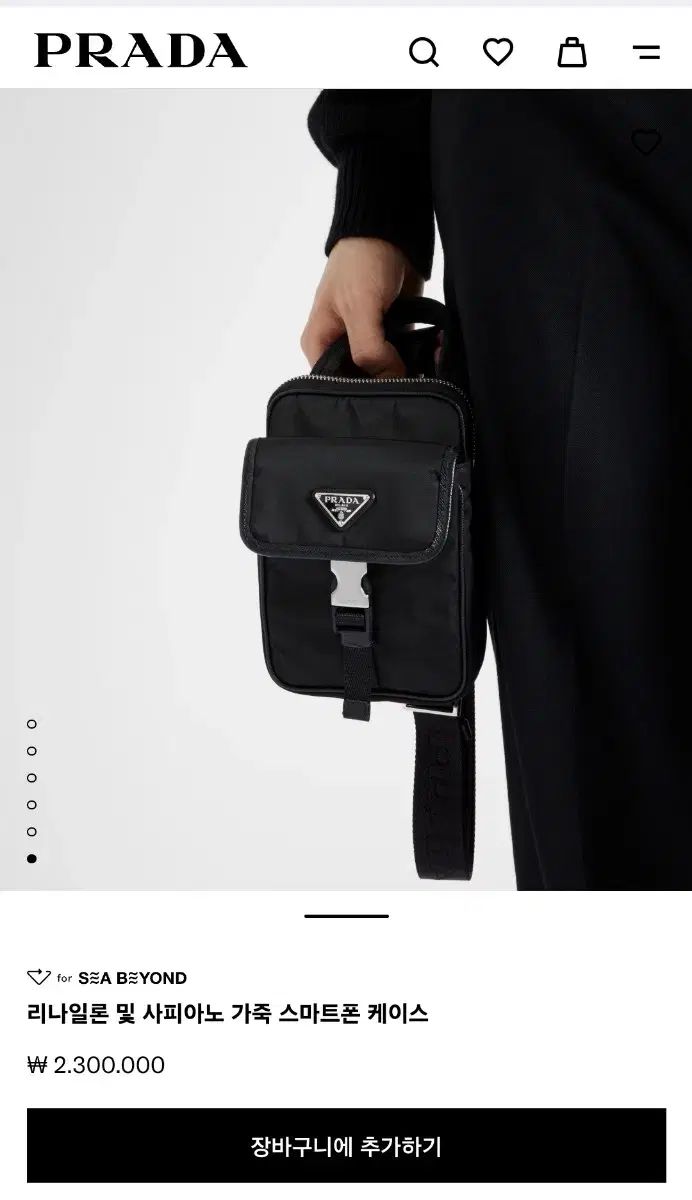 PRADA プラダ ミニバック PRADA プラダ クロスバック スマートフォンバック