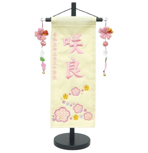 kittylife5102様専用ページ ラボ服 らぼ服 ハンドメイド 服 ラボット服