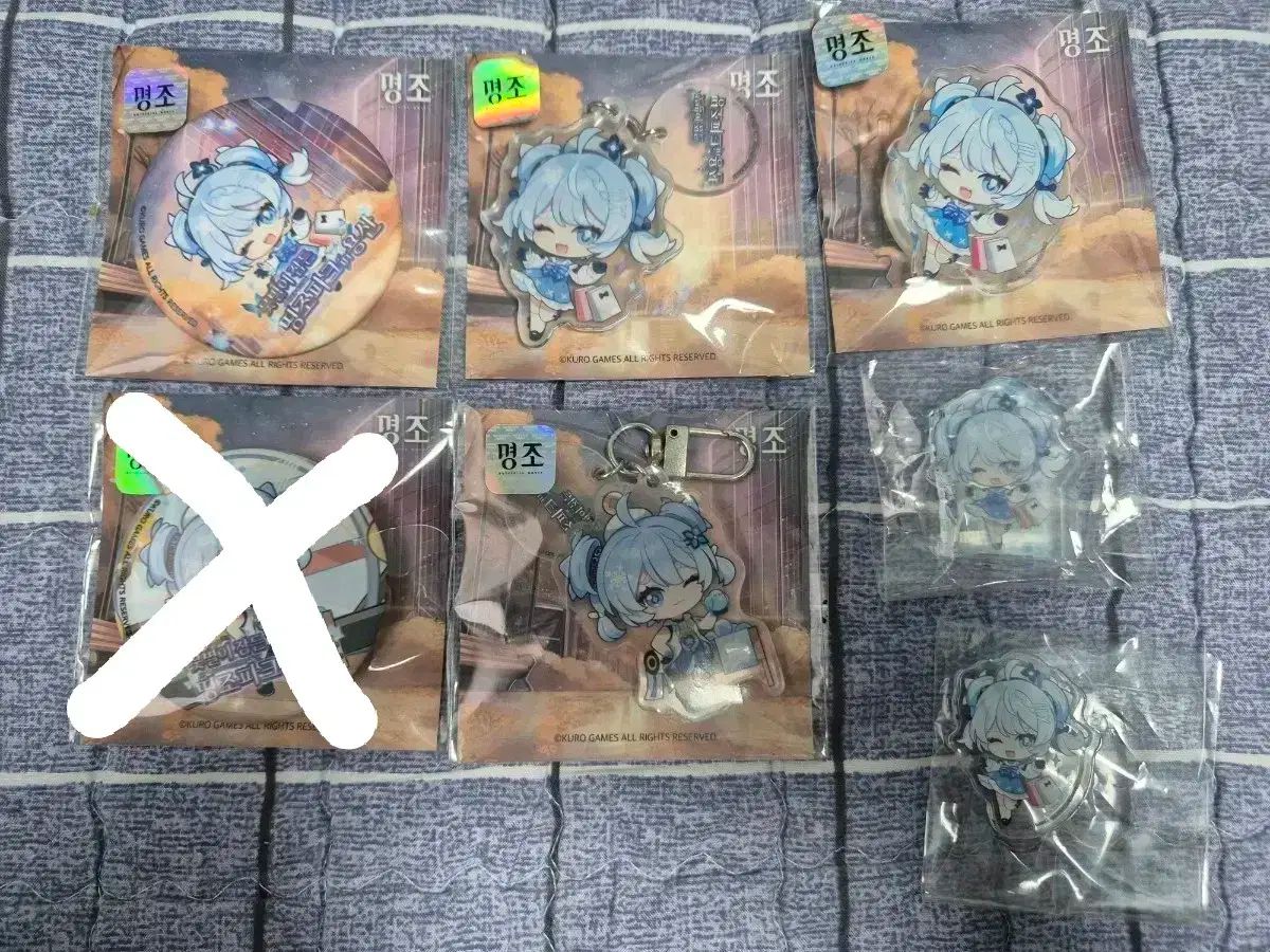 【雷市場（ポンジャン）商品韓国直送】 明治 ヨンサン ユーホー グッズ 出品