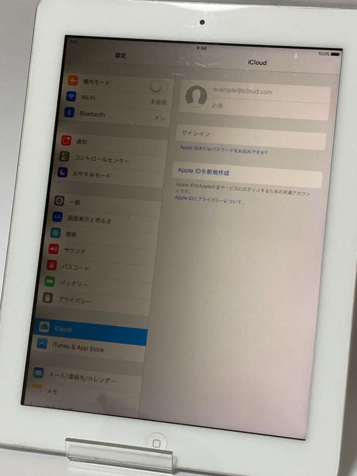 Apple iPad第3世代 Wi-Fiモデル 16GB 白 MD328J A