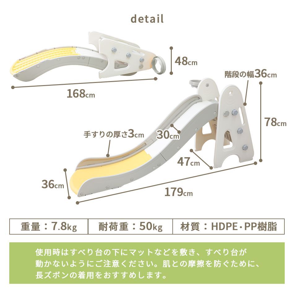 【送料無料】すべり台 ロング 160cm 折りたたみ 滑り台 キッズ すべりだい ロングスライダー おしゃれ キッズスライダー 室内遊具 コンパクト 簡単組立 遊具 折り畳み おもちゃ 子供用 子ども 男の子 女の子 幼児 誕生日 クリスマス プレゼント