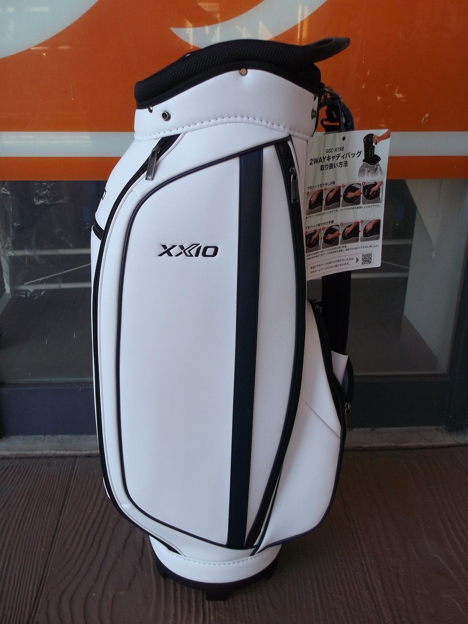 3.3kg ホワイト