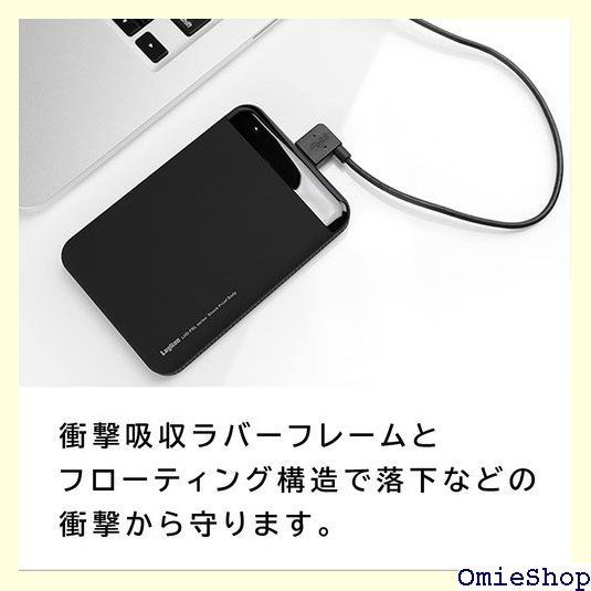 ロジテック SeeQVault対応 外付け HDD ポータブル 省スペース設計 ...