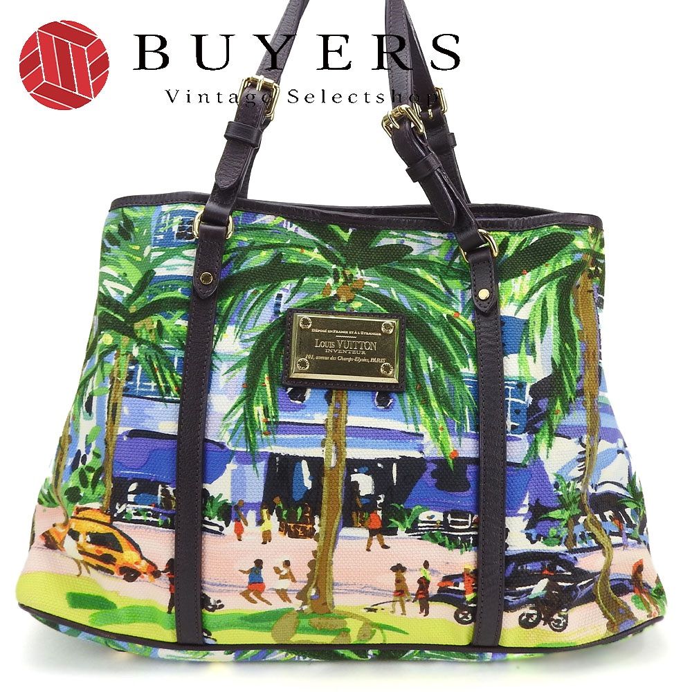 中古】 ルイヴィトン トートバッグ 肩掛け アイオールカバPM M93771  