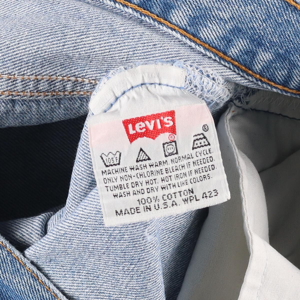 古着 90年代 リーバイス Levi's リーバイス501 ジーンズ ストレート