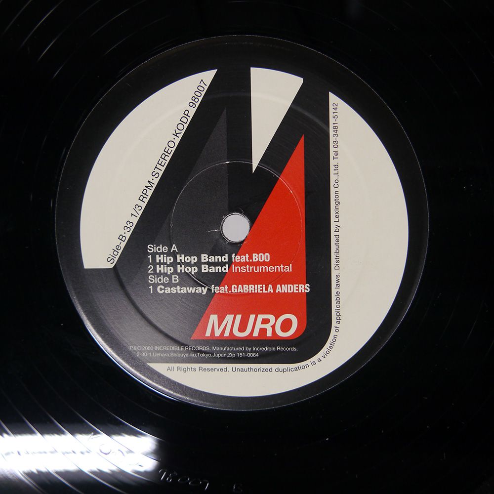国内盤 MURO/HIP HOP BAND / CASTAWAY/INCREDIBLE KODP98007 12