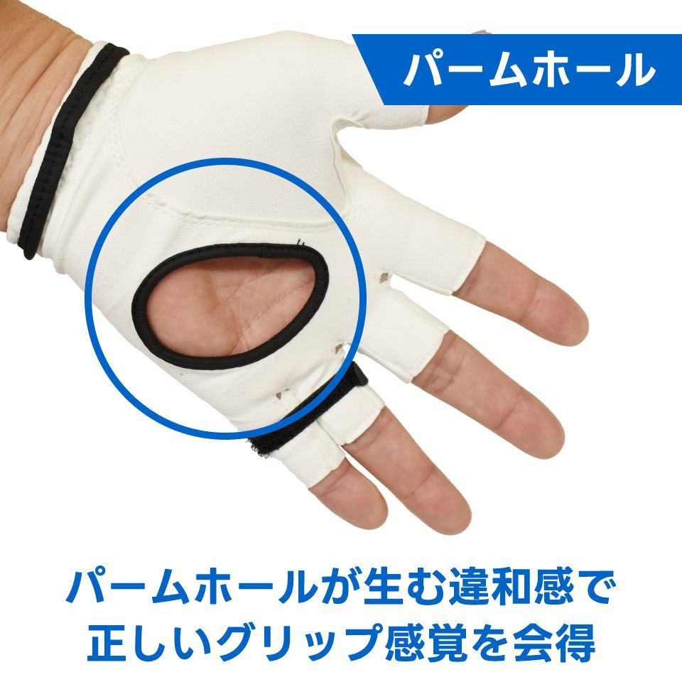 ｜10枚セット｜マナリフレックス｜S～Lサイズ｜中井学｜ゴルフ練習器具
